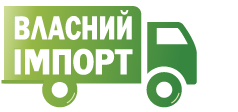 Власний імпорт
