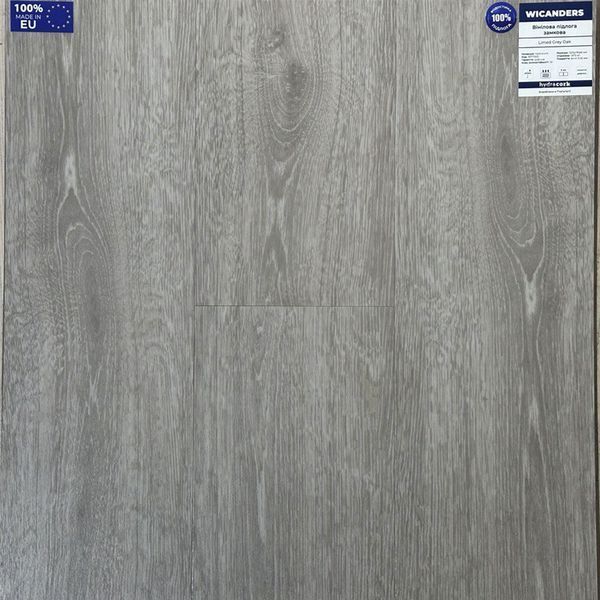 Вінілова підлога замкова Hydrocork Limed Grey Oak B5T7002 80002780 фото
